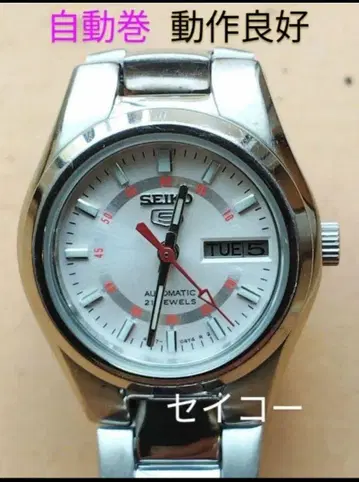BI48 세이코 5 오토매틱 자동 태엽 작동 양호 요일 날짜 포함