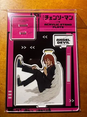 천사의 악마 극장판 체인소 맨 레제편 아크릴 스탠드 플레이트