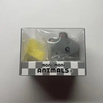 모니마루즈 쥐 치즈 moni moni ANIMALS