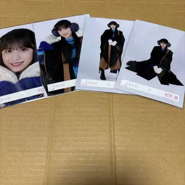 사쿠라자카46 무라이 유우 겨울 의류 4종 컴프