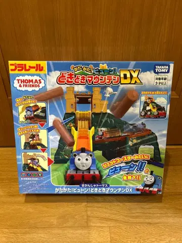 프라레일 토마스 덜컹덜컹! 슝! 두근두근 마운틴 DX