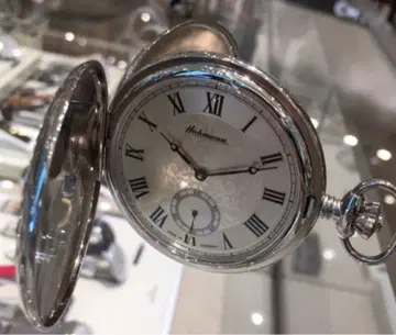 Habmann 회중시계