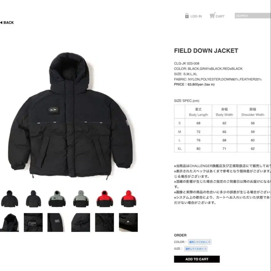 3번째 상품 이미지