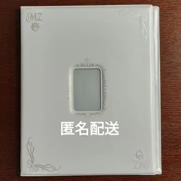 콜렉트북 MAZZEL 'Royal Straight Flush'