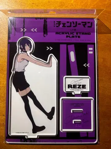 체인소 맨 레제 편 아크릴 스탠드 플레이트 레제 아크릴 스탠드