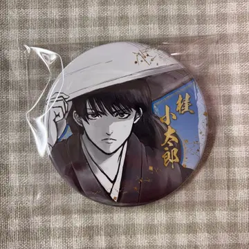 은혼 은혼전 컬렉션 캔뱃지 가츠라 코타로