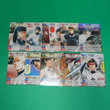 선데이 VS 매거진 다이아몬드 A 10장 세트