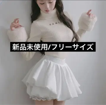 [ 미사용 새상품 ] Darich 볼륨 벌룬 미니 스커트 프리