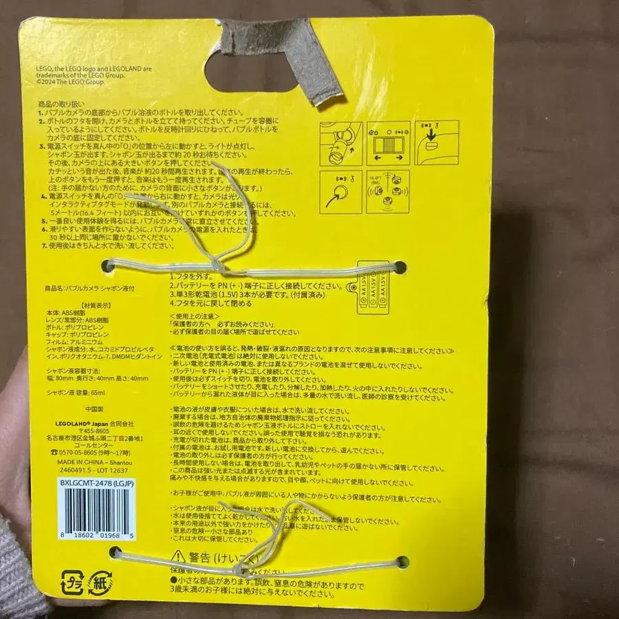 3번째 상품 이미지