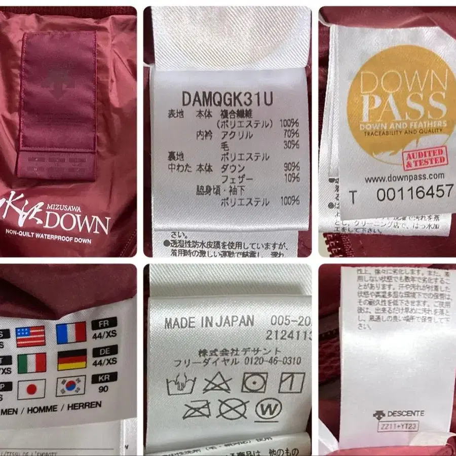 10번째 상품 이미지