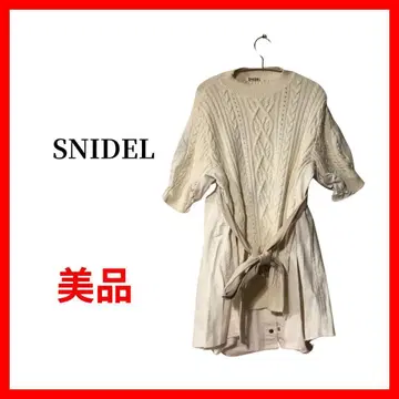 스나이델 원피스 케이블 니트 화이트 B1321