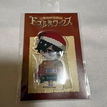 도즈루사 웍스 크리스마스 사양 본쥬르