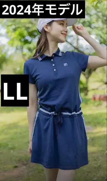 2024년 빅 사이즈 휠라 피케 셔츠 원피스 속건성 XL