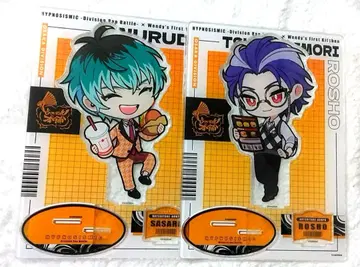 히프노시스 마이크 웬디즈 콜라보 BIG 아크릴 스탠드 사사라&로슈