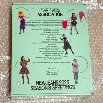 NewJeans 2025 시즌 그리팅 새상품 미개봉