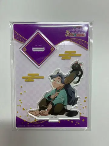 난자타운 아야베 키하치로 아크릴 스탠드