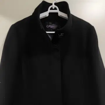 루일 에 부티크 플레어 코트 허리 이후 리본 포함