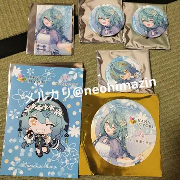 니지산지 타마노이 하나 HANA BIYORI 묶음 판매