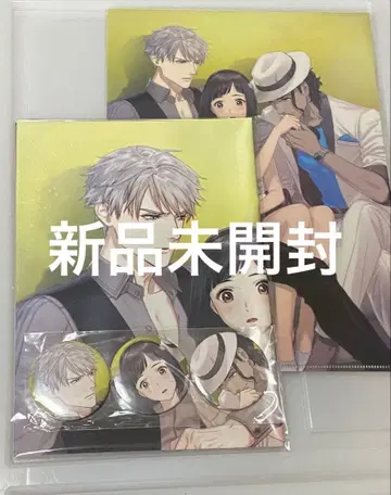 DesperaDrops 데스페라도롭스 스텔라워스 특전 캔뱃지