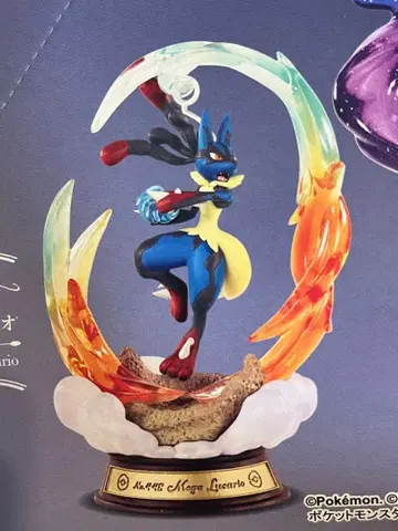 5 포켓몬 흔들리는 포켓몬의 순간 SWING 스윙