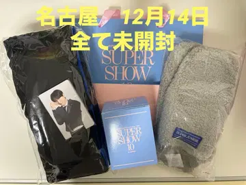 SUPER SHOW 10 업그레이드 굿즈