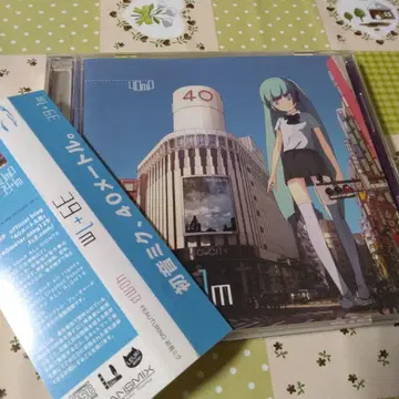 레어 오비 포함 40mP 39+1m 보컬로이드 CD 하츠네 미쿠