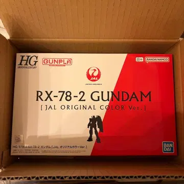 JAL 한정판 HG 1/144 RX-78-2 건담 JAL 오리지널 컬러
