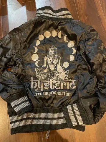 새상품급! Hysteric Glamour 백 프린트 블루종