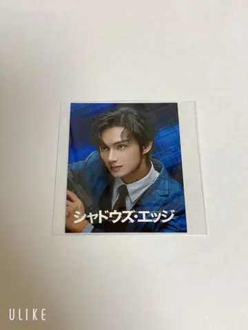 쉐도우즈 엣지 입장 혜택 미니카드 C 투샤 & 준