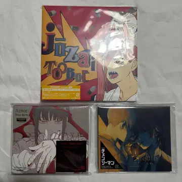 [ 정제 ] TOOBOE 기간 한정판 외