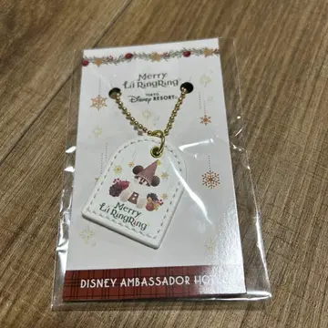 하이피리온 라운지 참 리루린린