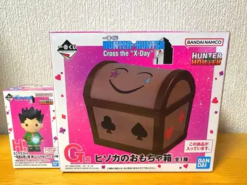 헌터헌터 제일복권 히소카의 장난감 상자 클로로 G상 H상