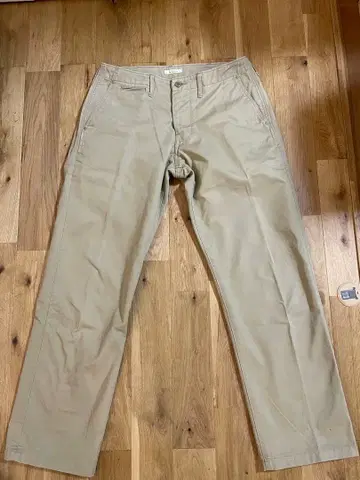 BRUNA BOINNE 베이지 치노 팬츠 00 사이즈