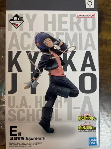 [ 히로아카 ] 지로 쿄카 피규어