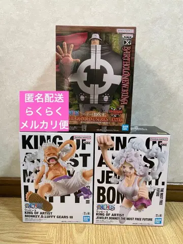 원피스 피규어 기어5 루피 보니 곰