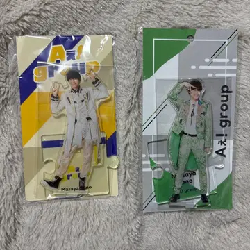 A! group 사노 마사야 아크릴 스탠드 세트