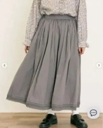 [ 유베시 x 사만사 모스2 ] 밑단 프릴 개더 스커트 그레이