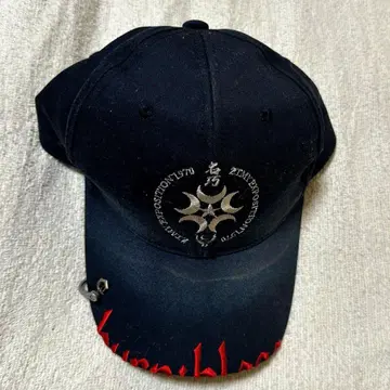 계속 한밤중이면 좋을 텐데 Metal Ring CAP Black