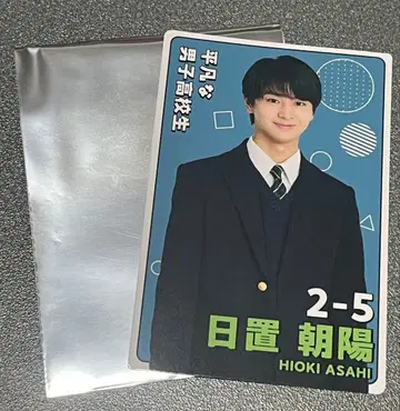 수학여행에서 친하지 않은 그룹에 들어갔습니다 팝업 프로필 카드 히오키