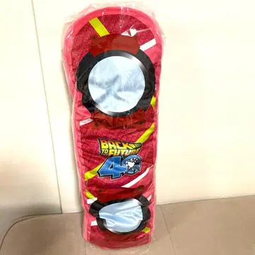 백 투 더 퓨처 플래티넘 잡화 쿠션 호버보드