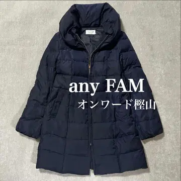 any FAM 애니팜 빅 칼라 A라인 롱 다운 네이비 M