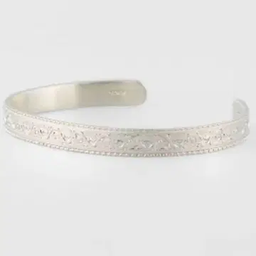 아가트 실버 뱅글