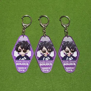 본쥬르 아크릴 키링 3종