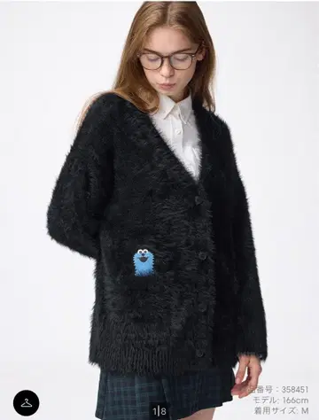 오버사이즈 가디건 퍼펫 순순