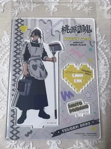 도원암귀 무다노 무진 아크릴 스탠드