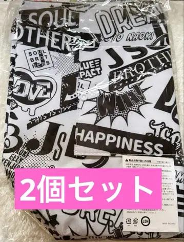 3대 FC 가입 혜택 토트백 3대 JSOULBROTHERS 완전 정품