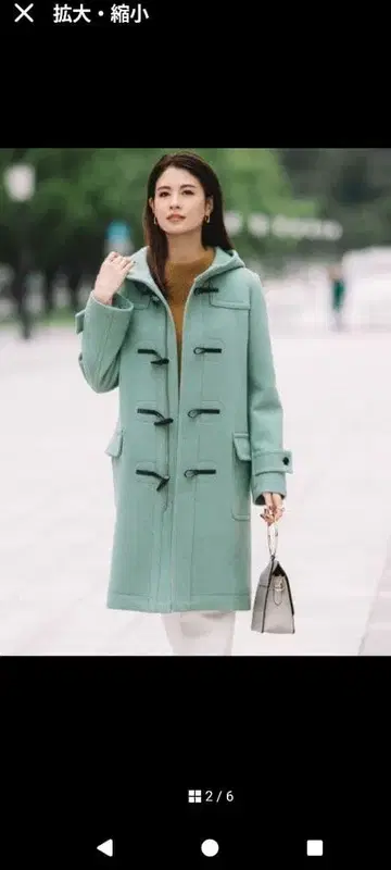 BABYLONE 멜톤 더플 코트 그린 38