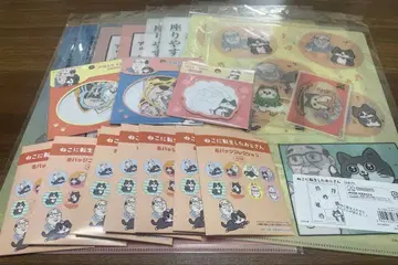 고양이로 환생한 아저씨 묶음 판매 고양이 아저씨