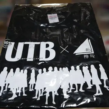 023 UTB x 케야키자카46 티셔츠