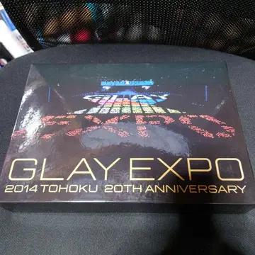 GLAY EXPO 2014 TOHOKU PREMIUM BOX